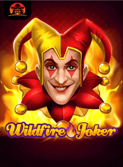 জ্বলন্ত জোকার